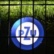 Bardzo dobry rok za Grupą PZU