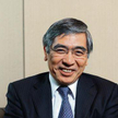 Japonia: Kuroda nowym szefem Banku Japonii?