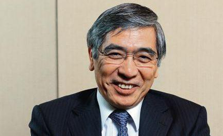 Japonia: Kuroda nowym szefem Banku Japonii?