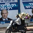 Plakatami wyborczymi z wizerunkiem premiera Beniamina Netanjahu oblepiony jest cały Izrael