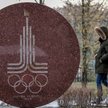 Rosja wykluczona z igrzysk olimpijskich i mundialu