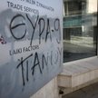 Bogaci Cypryjczycy stracą więcej