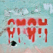 Mural w Mińsku nawiązuje do przelanej krwi ofiar OMON-u