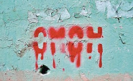 Mural w Mińsku nawiązuje do przelanej krwi ofiar OMON-u