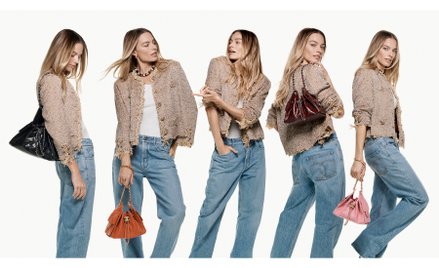 Gwiazdą kampanii jest Margot Robbie.