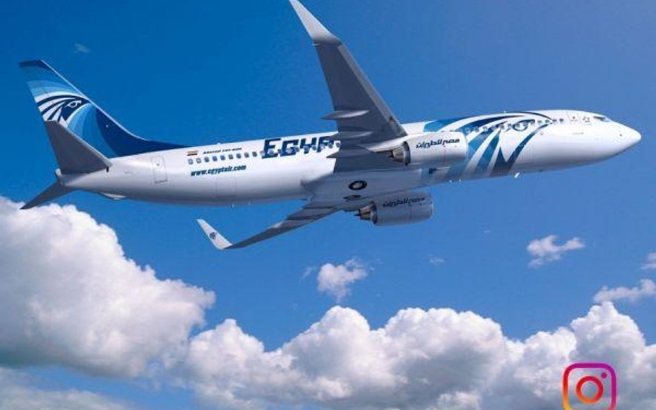 EgyptAir daje zniżki na loty do Moskwy