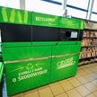 Rekord systemu kaucyjnego i nowy plan rządu. Małpki mogą trafić do automatów