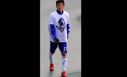 Kazuyoshi Miura