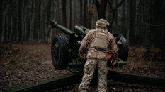 Ukraiński artylerzysta