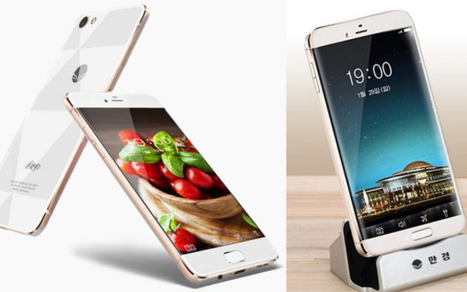 Zdjęcia smartfone'a jako jedyna pokazała północnokoreańska strona NK News