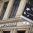 Belgia może sprzedawać akcje BNP Paribas