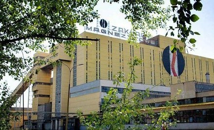 ZM Ropczyce: Zarząd chce utrzymać dynamikę wzrostu