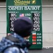 Banki i oligarchowie z Rosji tracą na Ukrainie