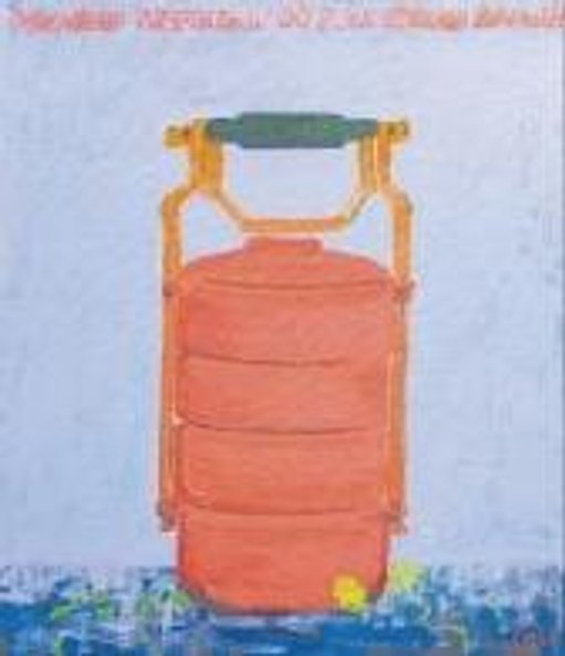 Na 3,8 tys. zł w galerii wyceniono obraz Bettiny Bereś.