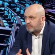 Tomasz Karoń