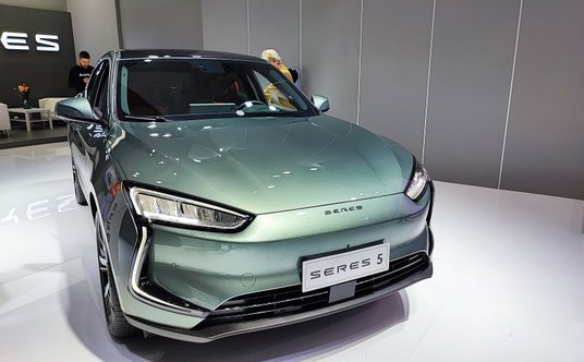 Seres 5