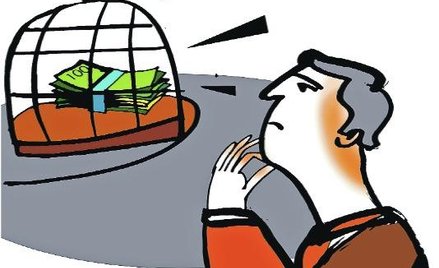 Zabezpieczenie na majątku podatnika