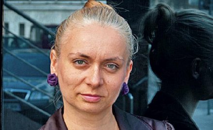 Rzecznik Urzędu Ochrony Konkurencji i Konsumentów