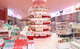 Tak wygląda wnętrze jednego ze sklepów sieci Miniso w Wielkiej Brytanii