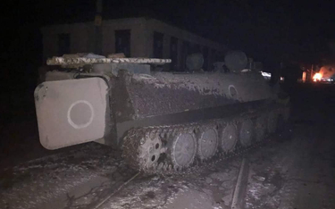 Zniszczony transporter opancerzony rosyjskich wojsk