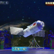 Tiangong-1