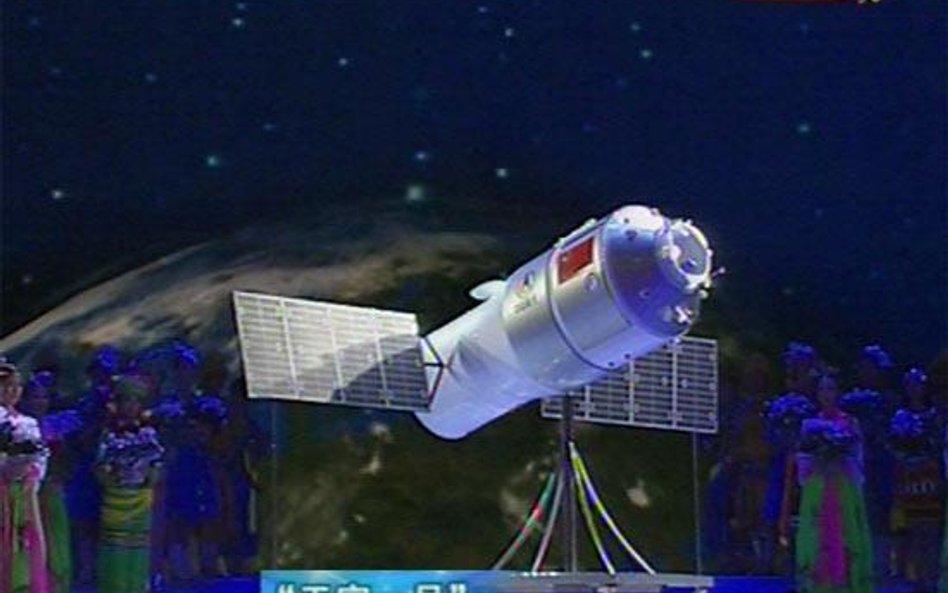 Tiangong-1