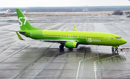 Awaryjne lądowanie w Moskwie. Pasażerka: Mam bombę