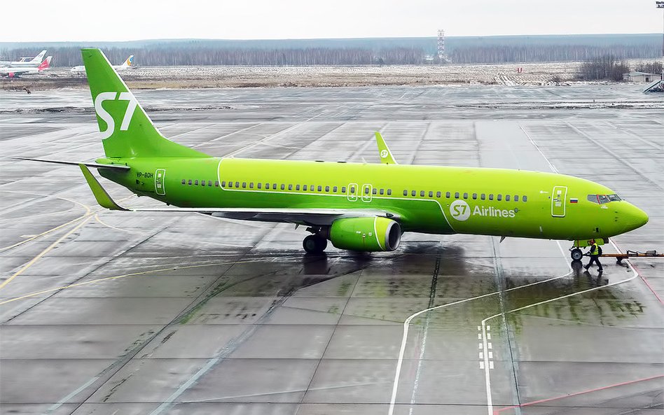 Awaryjne lądowanie w Moskwie. Pasażerka: Mam bombę