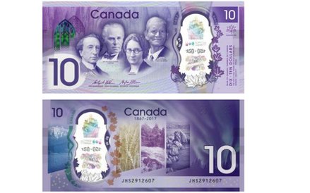 Banknot ten rywalizował ze zwycięskim w ścisłym finale konkursu.