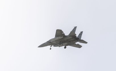 Izraelski myśliwiec F-15