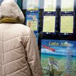 Biura turystyczne muszą liczyć się z tym, że wykazując marżę ujemną, narażają się na konflikt z orga