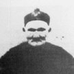 Li Czing Yun - najstarszy człowiek w historii
