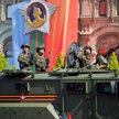 Parada z okazji Dnia Zwycięstwa. 9 maja 2023, Moskwa