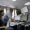 Asbis: Transakcja insidera za 11 mln zł