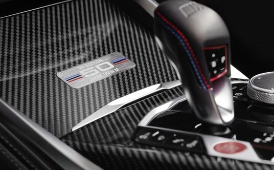 BMW M4 50th Anniversary Edition