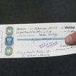 Kiedy weksel będzie nieważny