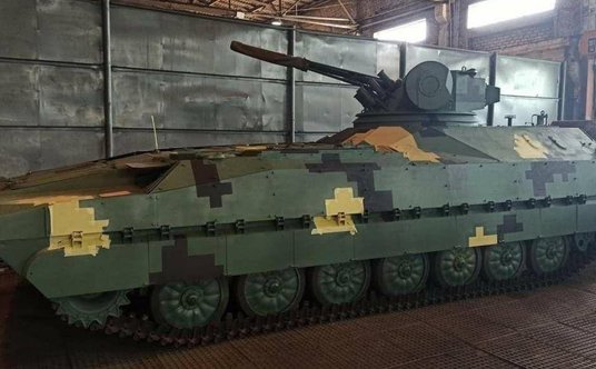 "Kewlar-E. Fot./Ukrinmasz"