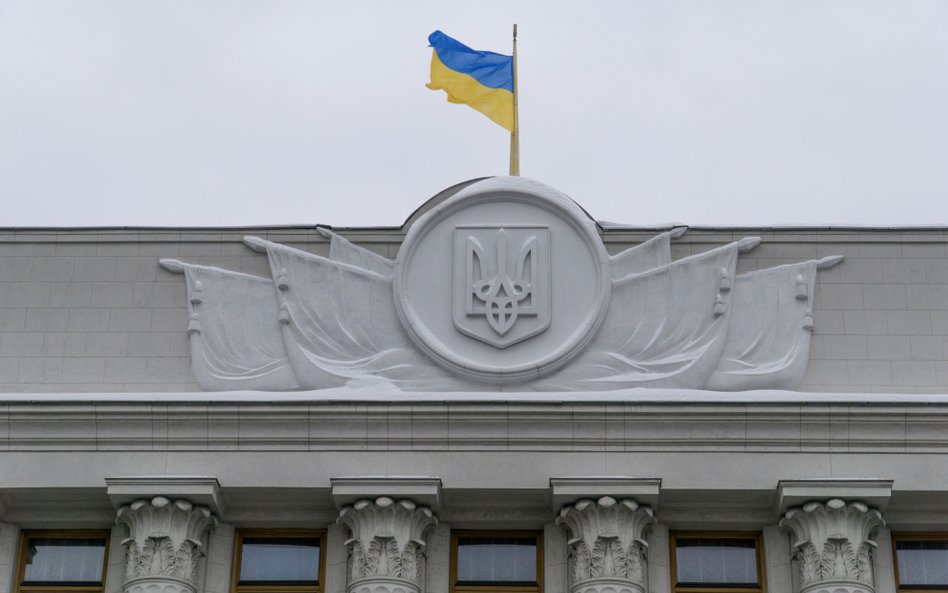 Narodowy Bank Ukrainy zbiera pieniądze dla wojska