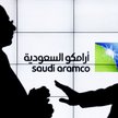 Gigantyczne IPO Aramco opóźni się