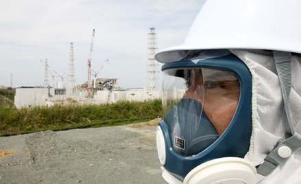 Elektrownia atomowa w Fukushimie