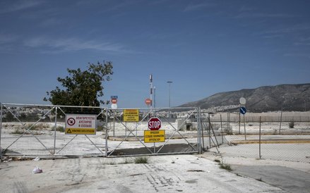 Zamiast lotniska Hellinikon będzie luksusowe osiedle Ellinikon