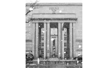 Bez tytułu (Ministerstwo Edukacji Narodowej, Warszawa), 2016, odbitka żelatynowo-srebrowa