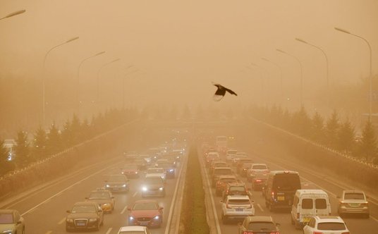 "Burza piaskowa w Pekinie "