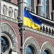 Ukraina zniesie podatek od lokat bankowych