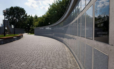 Kolumbarium na Cmentarzu Północnym w Warszawie