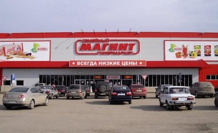 Rosja: mniej jedzenia, mniej leków