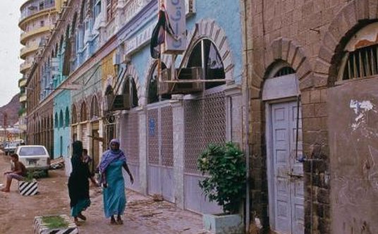 Ulica w Adenie / fpm FDeM RV Getty Images