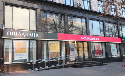 Ukraiński bank wygrał z Rosją w sprawie Krymu