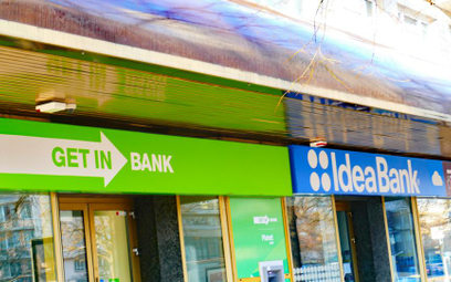 Idea Bank, Getin Noble: Mocne odbicie banków Czarneckiego