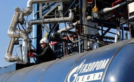 Gazprom zwiększa inwestycje w gazociągi